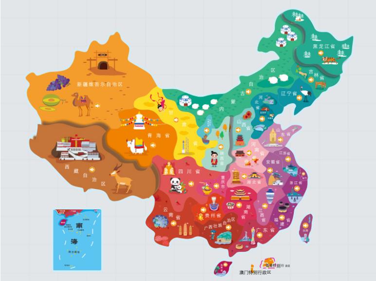 山海关区名酒回收.jpg